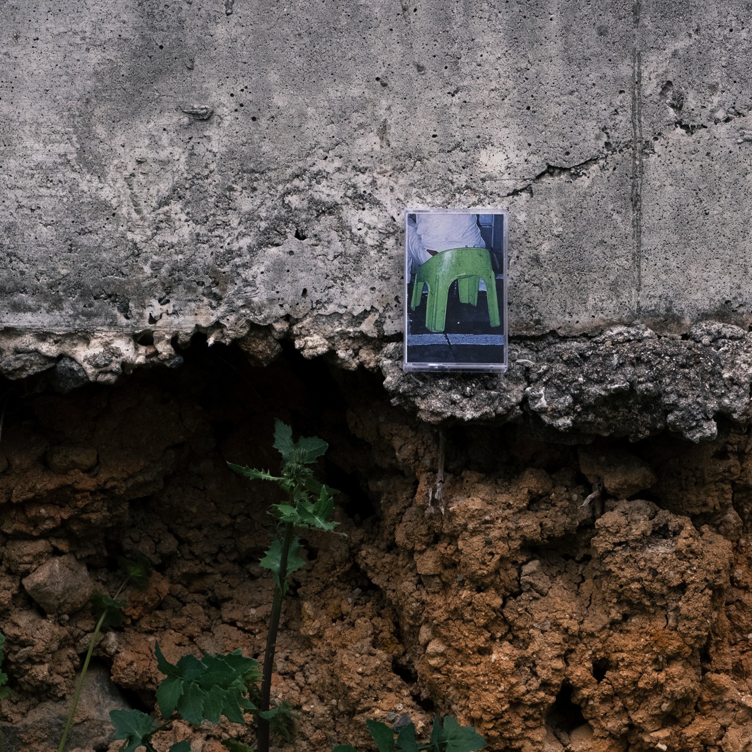 Field Recording Works 2018–2023 cassette photograph 2