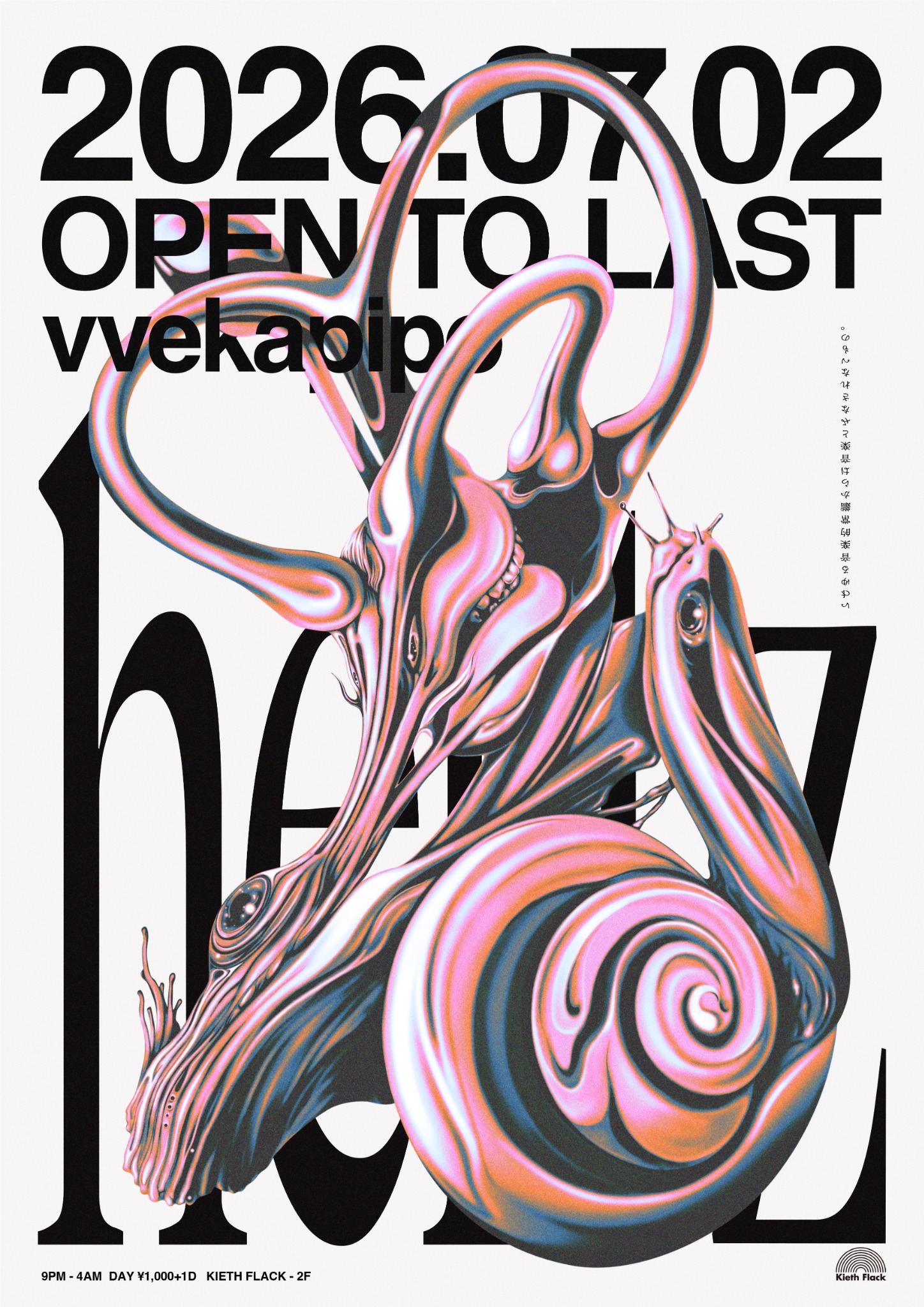 vvekapipo OPEN TO LAST flyer